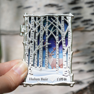呼伦贝尔冰箱贴白桦林满洲里AR金属磁贴内蒙古文创旅游纪念品礼物