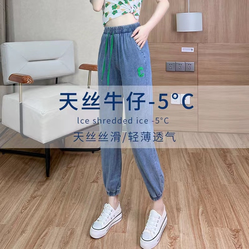 欧贝迪品质大码女装 OBDL9836