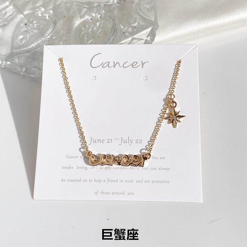 欧美风简约风字母吊坠项链