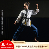 道郎 口动作声效响 裤 德国KWON赛级跆拳道品势服EP20 防敞怀加强袖