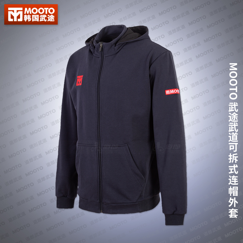 道郎 韩国武道时尚品牌MOOTO武途运动连帽外套 跆拳道帽衫 运动服