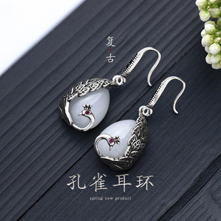 复古国风纯银孔雀白色水滴和田玉石长款耳饰耳环女高级感新款爆款