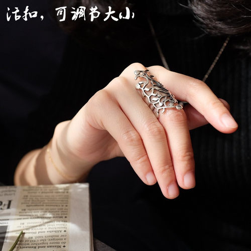 食指花朵镂空夸张可调节戒指女