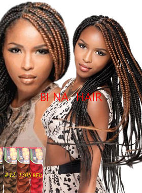 Pression braids Hair Extension脏辫非洲大辫子kanekalon脏辫
