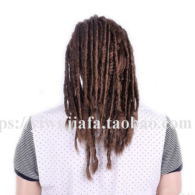 Perruque 4    - Ref 2608161 Image 3