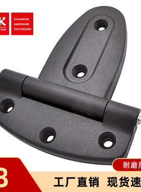 尚坤SK2-114工业尼龙黑色塑料铰链箱体自动化设备机箱机柜T型合页