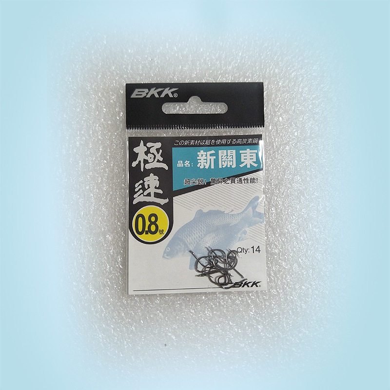 BKK黑金刚极速新关东高碳钢无倒刺钓钩溪流矶钓鱼钩渔具垂钓配件