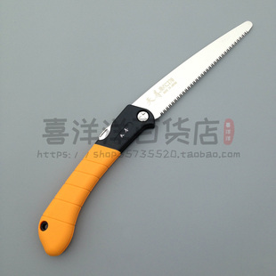 日本天寿170塑柄折叠锯子 果树修枝锯剪定锯园林锯子园艺折叠手锯