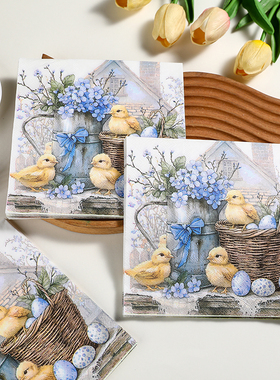 Happy Easter复活节兔子小鸡彩蛋彩色餐巾纸印花纸巾环保派对用纸
