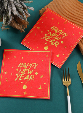 新款圣诞印花餐巾纸 红色新年派对纸巾 happy new year