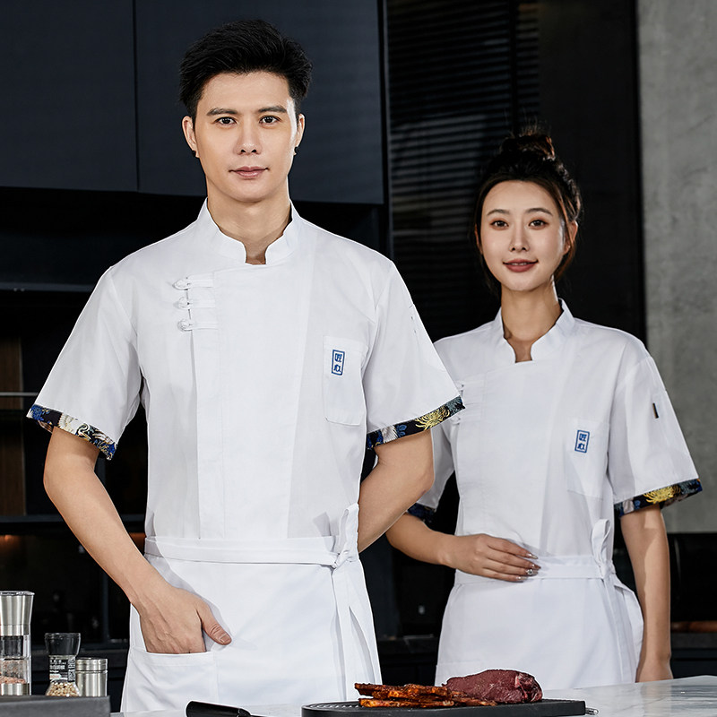高档酒店厨师工作服男短袖夏季透气中式饭店厨房大厨工衣长袖定制
