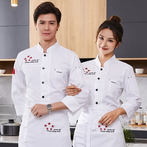 厨师服长袖刺绣五星餐饮酒楼短袖