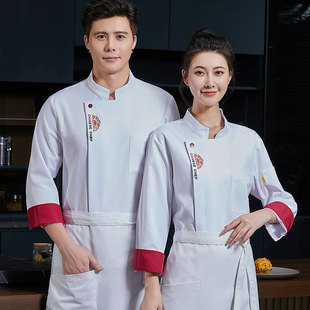 高端餐饮厨师工作服男复古秋冬长袖男定制酒店西餐厅服务员工装女