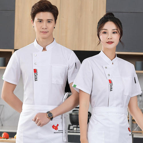 高端酒店厨师服短袖男夏季饭店餐饮厨房烘焙工作服半袖透气纯棉女