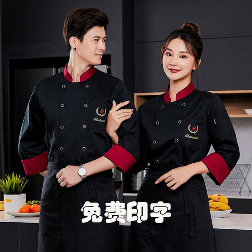厨师工作服男短袖夏季酒店饭店后厨房餐饮火锅快餐店长袖厨师服女