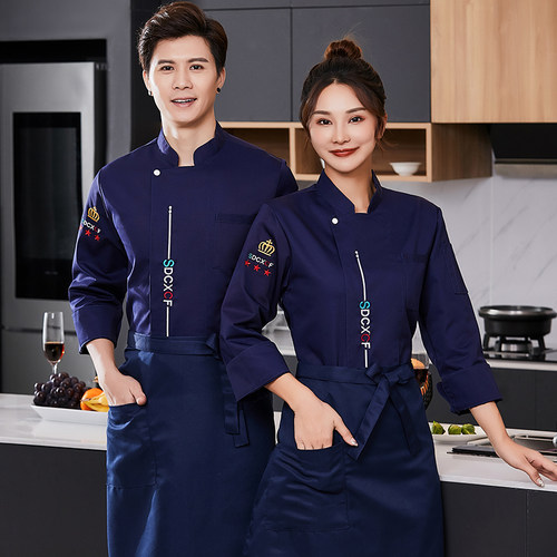 酒店厨师服长袖秋冬餐饮工装短袖