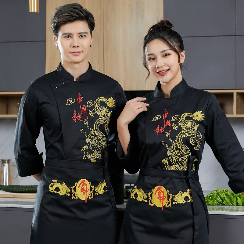 高档酒店厨师服长袖秋面点烘焙师工装龙厨师长工作服短袖夏透气棉