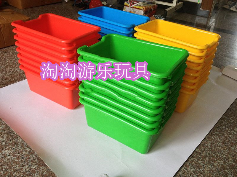 特价积木玩具框幼儿园儿童塑料彩色玩具收纳盒收拾篮教具盒收拾盒
