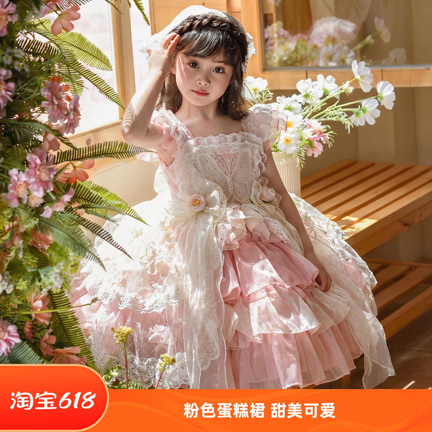 洛丽塔公主裙小学生女童蓬蓬纱裙