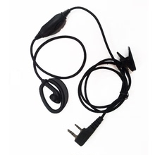 摩托罗拉对讲机SMP308 318 328 508 518 618 808 818 V8 V28对讲