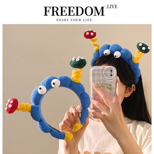 FREEDOM.LIVE 发箍可爱搞怪扭扭棒大眼仔蓝色洗脸女头箍 | 线构