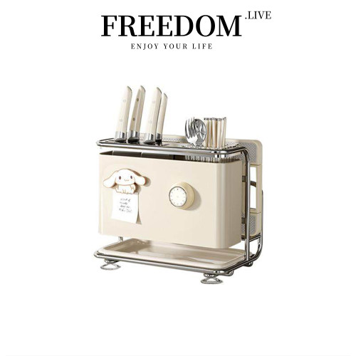 FREEDOM.LIVE 置物架刀架厨房磁吸刀具架收纳架筷子笼一体 | 咚西