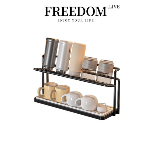 FREEDOM.LIVE 杯架收纳置物架餐桌台面双层沥水托盘架子 | 叠谒