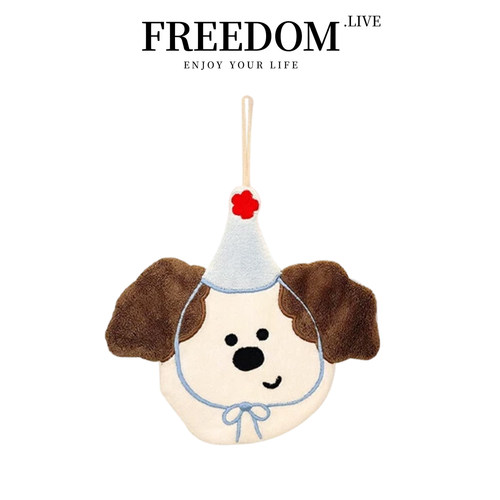 FREEDOM.LIVE 擦手巾珊瑚绒挂式吸水可爱毛巾手帕厨房洗手间|趣盎