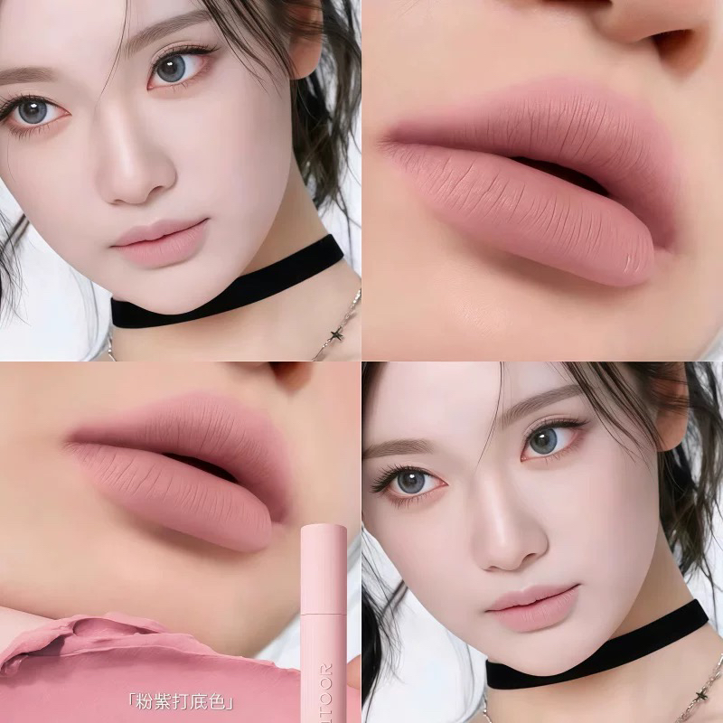 挖到了宁宁同款灰紫色黑兔唇泥