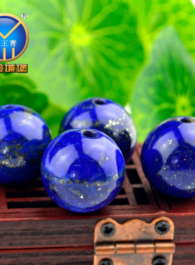 diy饰品能量石散珠配珠