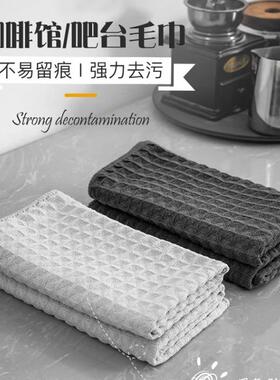 咖啡吧台抹布咖啡师专用毛巾吸水速干咖啡机奶茶店清洁方巾不掉毛