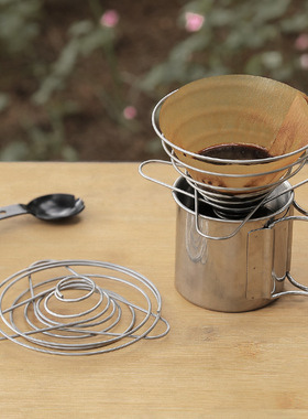 户外不锈钢咖啡滤杯折叠便携手冲咖啡过滤器露营美式咖啡咖啡漏斗