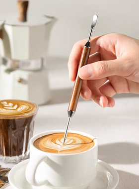 不锈钢咖啡雕花针花梨木柄拉花针裱花棒烘焙工具拿铁奶泡勾花画笔