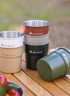 户外咖啡杯304不锈钢燕子杯露营啤酒杯水杯茶杯便携高颜值旅行杯