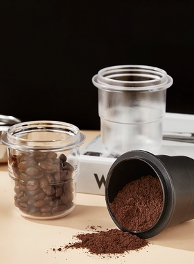 磨豆机接粉杯意式咖啡58mm手柄接粉器闻香杯观赏杯防飞粉手冲咖啡