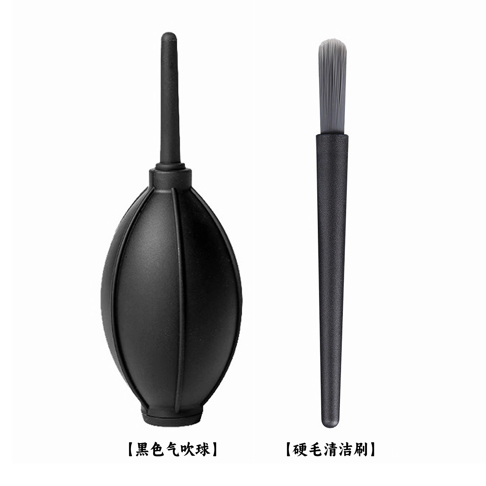 咖啡粉清洁刷气吹套装磨豆机硬毛清理刷毛刷研磨机清扫刷咖啡粉刷