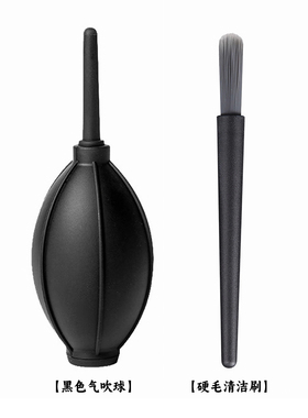 咖啡粉清洁刷气吹套装磨豆机硬毛清理刷毛刷研磨机清扫刷咖啡粉刷