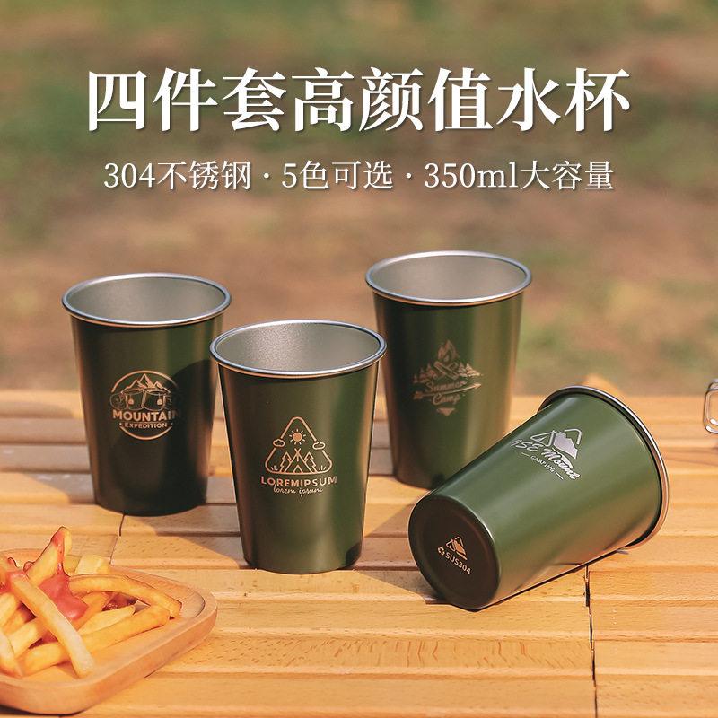 户外水杯304不锈钢杯子图片