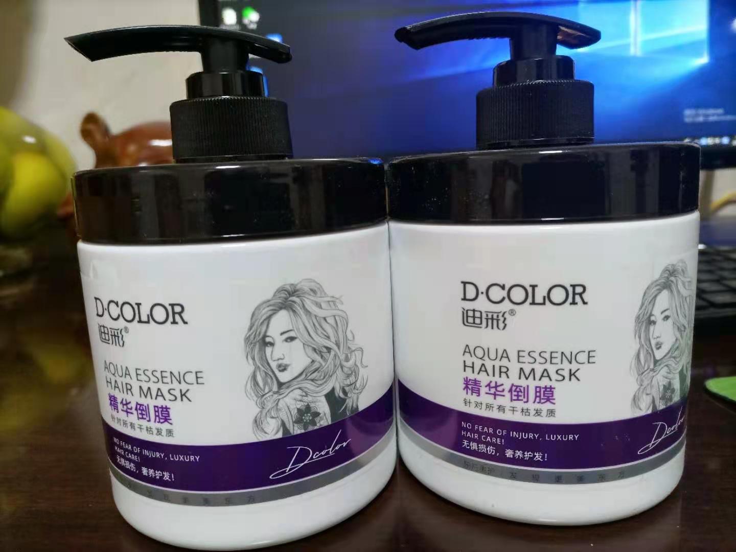 专柜正品迪彩500g精华倒膜买一赠一焗油补水护发营养顺滑不起静电