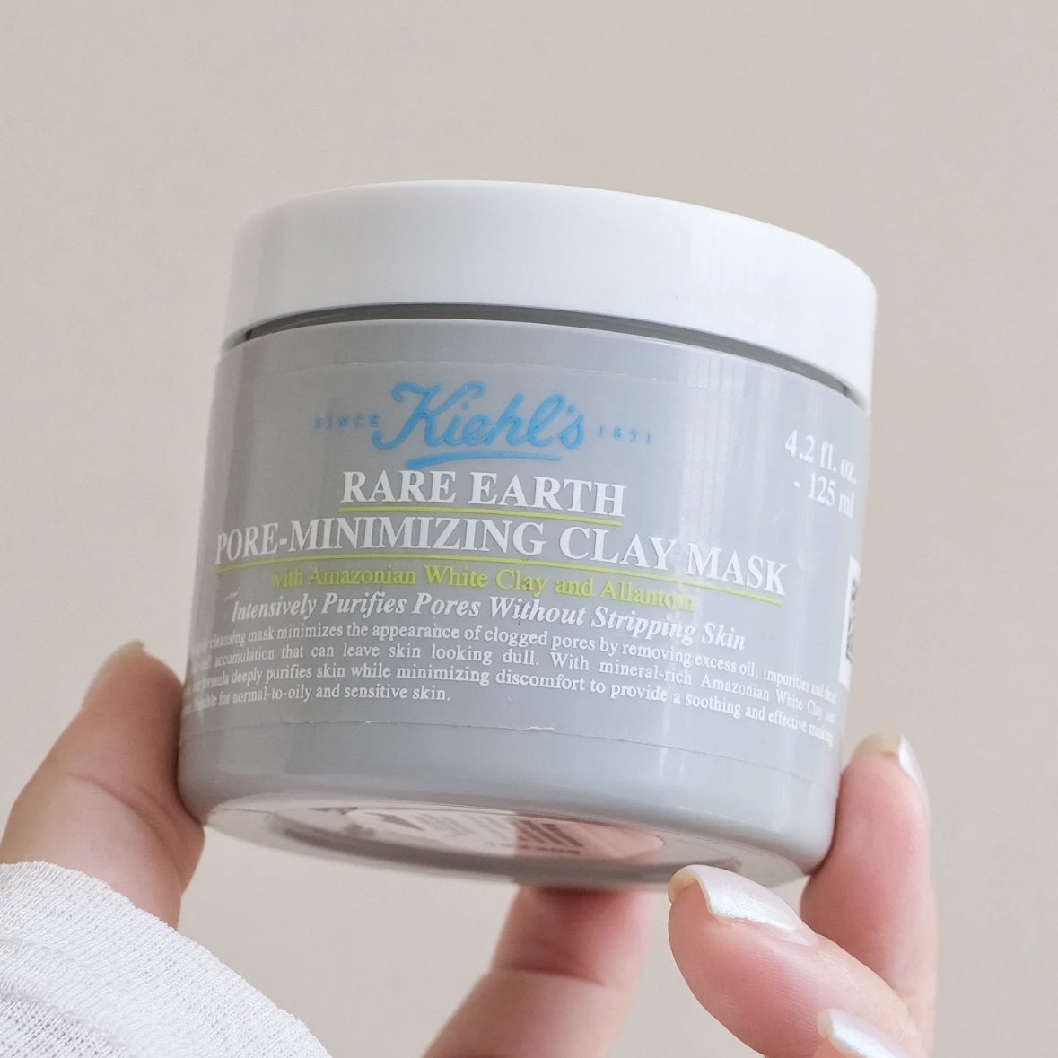 亚马逊白泥涂抹式清洁泥膜面膜补水去黑头控油125ml