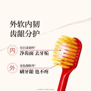 特价清仓软毛牙刷清洁牙龈成人舒适宽幅
