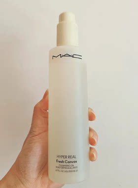 白芍卸妆油200ml