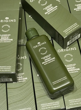 菌菇水200ml+有油or无油黄油125ml 舒缓保湿