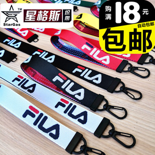 潮牌FIL英文字母拉链头装 饰带子飘带挂件钥匙挂扣织带diy手工辅料