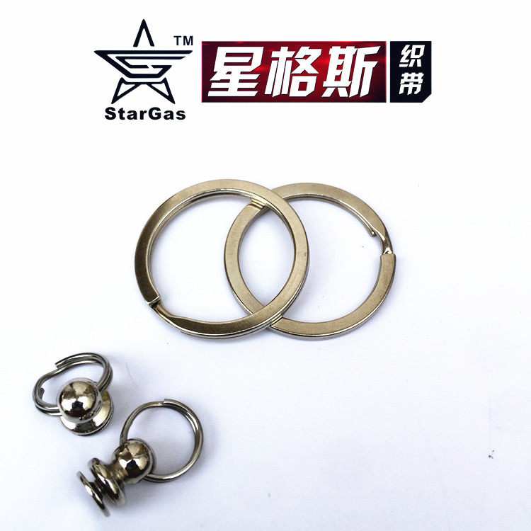 钥匙挂扣印字母飘带配件钥匙挂扣织带专用的尾圆形铁环装饰配件圈