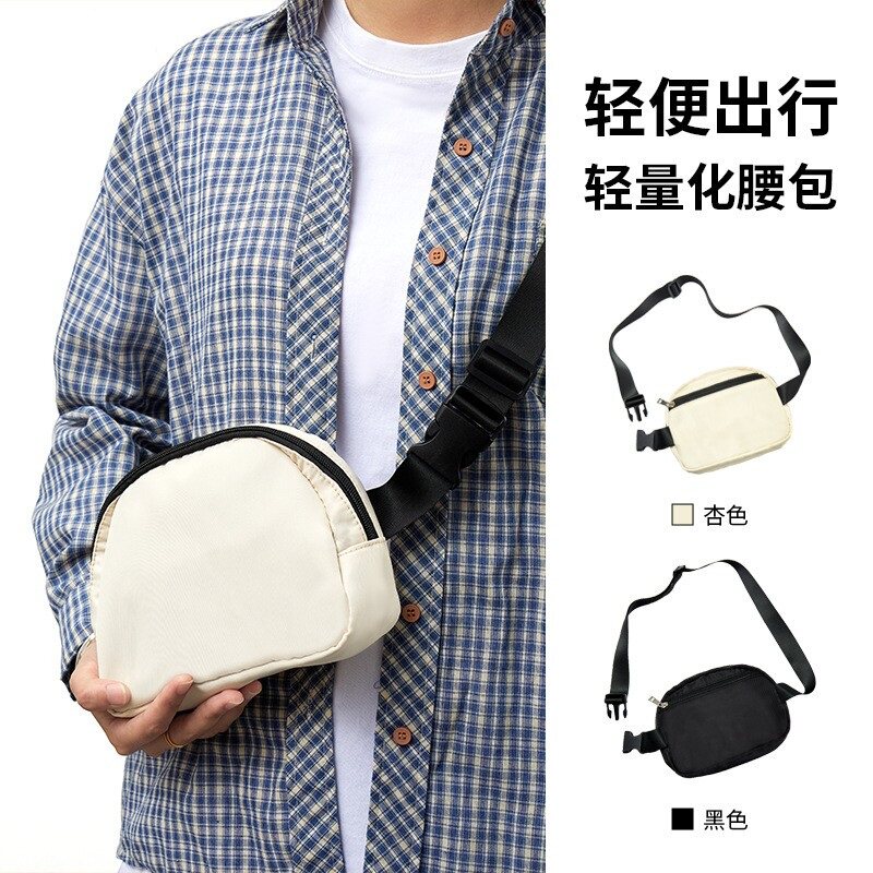 简约百搭胸包出差旅行户外便携