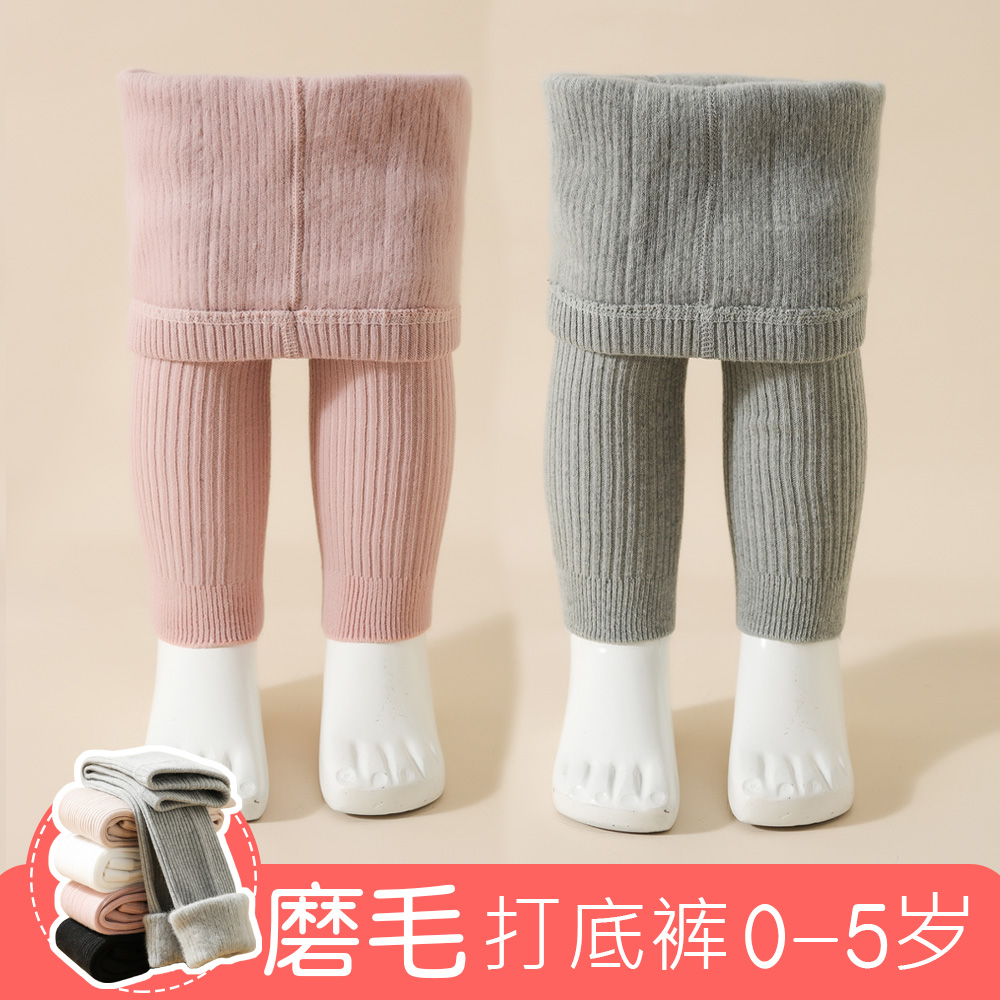 女童春秋冬磨毛打底裤子宝宝加厚保暖高腰针织九分裤子薄绒外穿