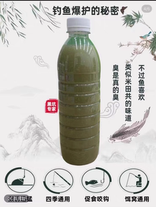 钓大鱼臭豆腐乳汁腌制豆腐胚自然发酵卤水自制臭鳜鱼钓鱼料超级臭