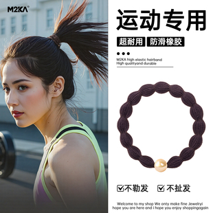 M2ka豆豆發(fā)圈女夏新款 運(yùn)動防滑跑步健身頭繩扎頭發(fā)發(fā)繩耐用橡皮筋