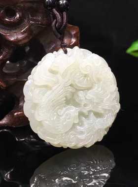 天醉龙凤呈祥结婚礼品吊坠送证书